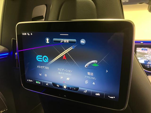 ＥＱＳ ＥＱＳ４５０＋　ＡＭＧラインパッケージ　ワンオーナー　メタリック　デジタルインテリアＰ　リアコンフォートＰ　ＭＢＵＸリアエンターテイメントＰ　エクスクルーシブＰ　Ｓ／Ｒ　Ｂｕｒｍｅｓｔｅｒ　２１ＡＷ　正規ディーラー認定中古車　２年保証（61枚目）