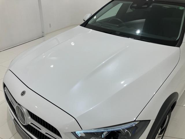 Ｃ２２０ｄ　４マチック　オールテレイン　１オーナ　ＳＲ　レーダーセーフティパッケージ　レザーエクスクルーシブパッケージ　本革シート　シートヒーター　ＨＵＤ　メモリー付きパワーシート　本革巻ステア　１８ＡＷ　正規ディーラー認定中古車　２年保証(8枚目)