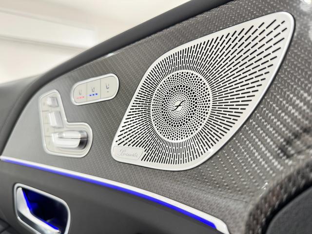 ＧＬＥ ＧＬＥ６３　Ｓ　４マチック＋　クーペ　ＡＭＧインテリアカーボンパッケージ　ＳＲ　Ｂｕｒｍｅｓｔｅｒ　ＡＭＧパフォーマンスシート　ＡＭＧパフォーマンスステアリング　ＡＭＧレッドキャリパー　ＨＵＤ　２２ＡＷ　正規ディーラー認定中古車　２年保証（29枚目）