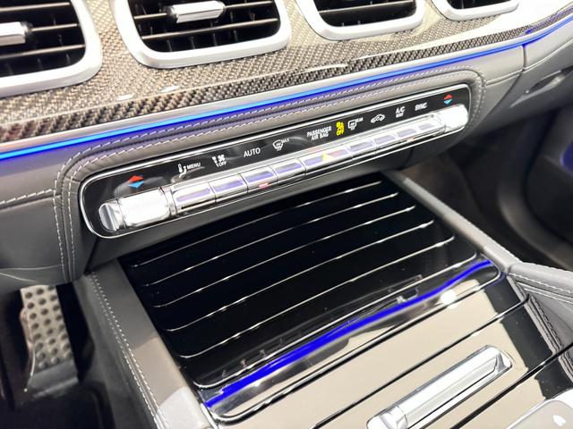 ＧＬＥ ＧＬＥ６３　Ｓ　４マチック＋　クーペ　ＡＭＧインテリアカーボンパッケージ　ＳＲ　Ｂｕｒｍｅｓｔｅｒ　ＡＭＧパフォーマンスシート　ＡＭＧパフォーマンスステアリング　ＡＭＧレッドキャリパー　ＨＵＤ　２２ＡＷ　正規ディーラー認定中古車　２年保証（50枚目）