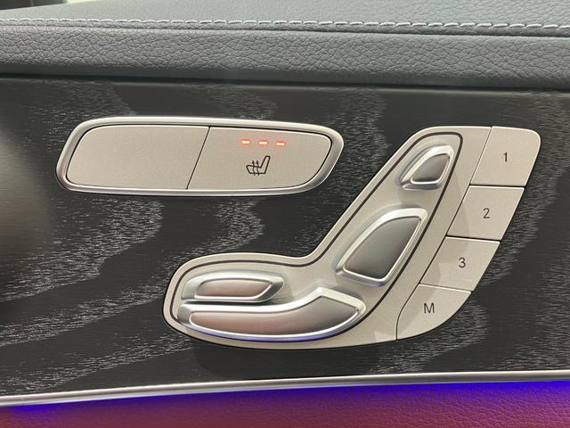 Ｃクラス Ｃ４３　４マチック　エアバランスパッケージ　ＳＲ　Ｂｕｒｍｅｓｔｅｒ　全周囲カメラ　ＨＵＤ　ＡＭＧパフォーマンスステアリング　メモリー付きパワーシート　シートヒーター　ＥＴＣ　１９ＡＷ　正規ディーラー認定中古車　２年保証（33枚目）