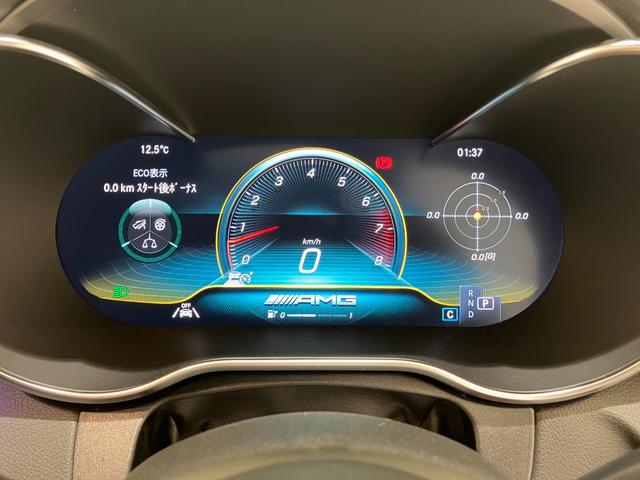 Ｃ４３　４マチック　エアバランスパッケージ　ＳＲ　Ｂｕｒｍｅｓｔｅｒ　全周囲カメラ　ＨＵＤ　ＡＭＧパフォーマンスステアリング　メモリー付きパワーシート　シートヒーター　ＥＴＣ　１９ＡＷ　正規ディーラー認定中古車　２年保証(49枚目)