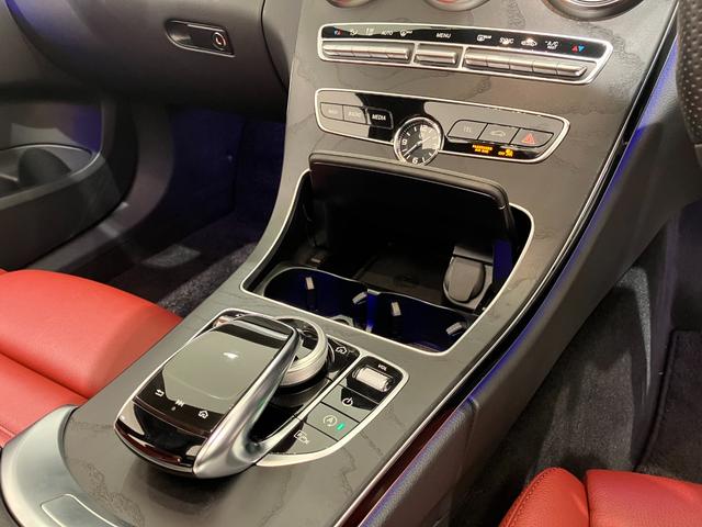 Ｃクラス Ｃ４３　４マチック　エアバランスパッケージ　ＳＲ　Ｂｕｒｍｅｓｔｅｒ　全周囲カメラ　ＨＵＤ　ＡＭＧパフォーマンスステアリング　メモリー付きパワーシート　シートヒーター　ＥＴＣ　１９ＡＷ　正規ディーラー認定中古車　２年保証（50枚目）