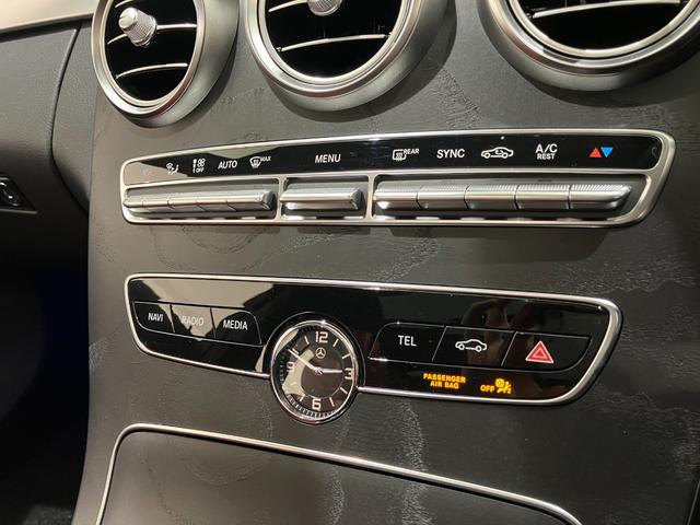 Ｃ４３　４マチック　エアバランスパッケージ　ＳＲ　Ｂｕｒｍｅｓｔｅｒ　全周囲カメラ　ＨＵＤ　ＡＭＧパフォーマンスステアリング　メモリー付きパワーシート　シートヒーター　ＥＴＣ　１９ＡＷ　正規ディーラー認定中古車　２年保証(53枚目)