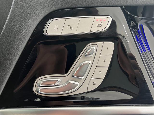 Ｇ３５０ｄ　ＡＭＧライン　ラグジュアリーパッケージ　ＳＲ　Ｂｕｒｍｅｓｔｅｒ　全周囲カメラ　本革シート　シートヒーター　メモリー付きパワーシート　本革巻ステアリング　ＥＴＣ　　２０ＡＷ　正規ディーラー認定中古車　２年保証(33枚目)