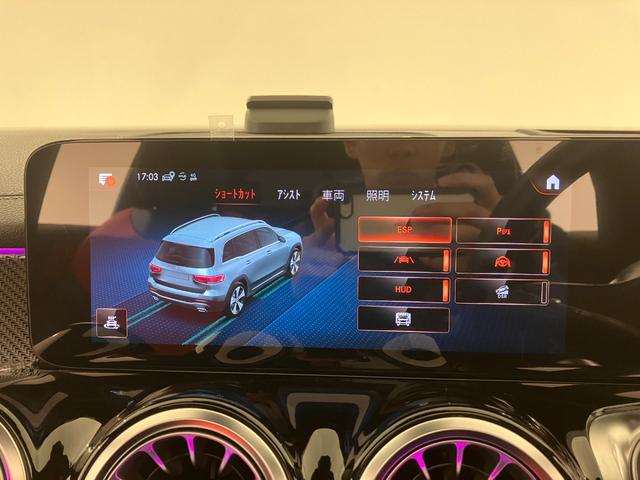 ＧＬＢ２００ｄ　４マチック　ＡＭＧライン　レザーエクスクルーシブパッケージ　アドバンスドパッケージ　ＳＲ　ＨＵＤ　全周囲カメラ　本革シート　シートヒーター　本革巻ステアリング　アンビエントライト　１９ＡＷ　正規ディーラー認定中古車　２年保証(55枚目)