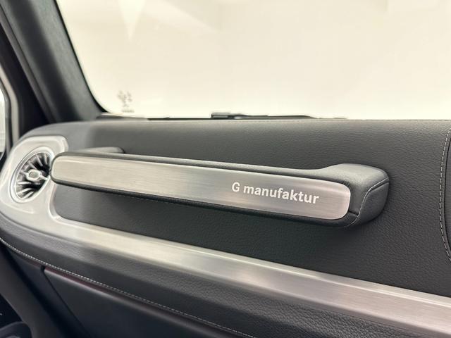 Ｇクラス Ｇ４００ｄ　ＡＭＧライン　ラグジュアリーパッケージ　Ｇ　ｍａｎｕｆａｋｔｙｒプログラム　ＳＲ　Ｂｕｒｍｅｓｔｅｒ　ナッパレザーシート　シートベンチレータ　本革巻ステアリング　ＥＴＣ　２０ＡＷ　正規ディーラー認定中古車　２年保証（55枚目）