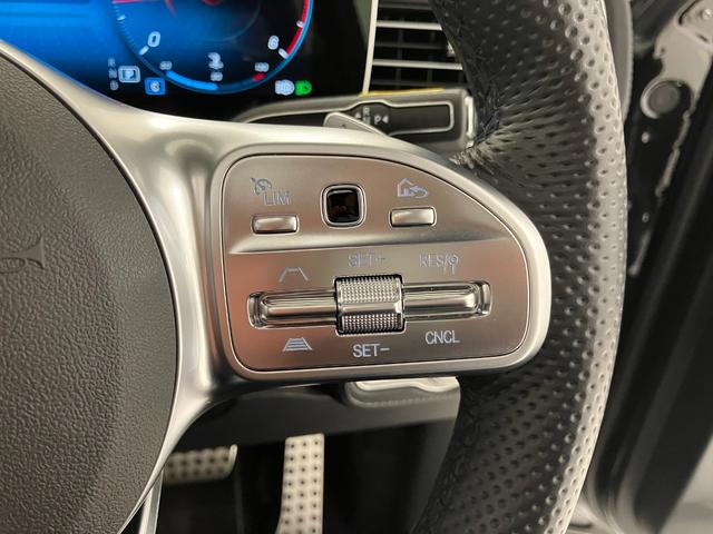 ＧＬＥ ＧＬＥ４００ｄ　４マチックスポーツ　１オーナー　ＳＲ　Ｂｕｒｍｅｓｔｅｒ　ＨＵＤ　ナッパレザーシート　シートヒーター　メモリー付きパワーシート　全周囲カメラ　本革巻ステアリング　パドルシフト　２０ＡＷ　正規ディーラー認定中古車　２年保証（41枚目）