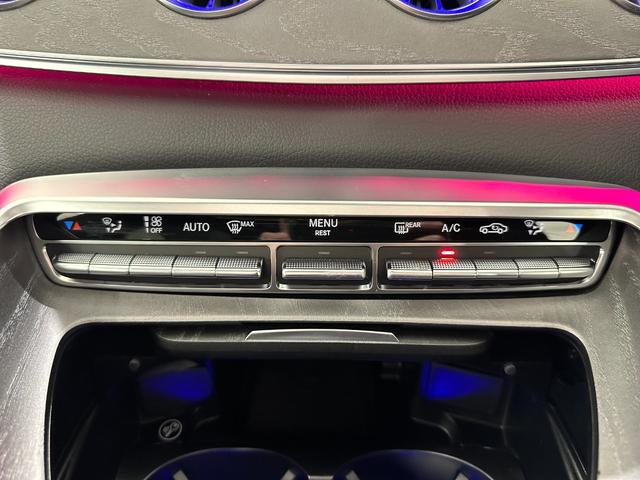 ＧＴ ４ドアクーペ ４３　４マチック＋　ライドコントロール＋パッケージ　レーダーセーフティパッケージ　ＳＲ　Ｂｕｒｍｅｓｔｅｒ　全周囲カメラ　ＨＵＤ　ナッパレザーシート　シートベンチレーター　メモリー付きパワーシート　ＥＴＣ　２０ＡＷ　正規ディーラー認定中古車　２年保証（51枚目）