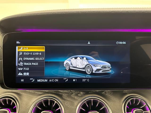 ＧＴ ４ドアクーペ ４３　４マチック＋　ライドコントロール＋パッケージ　レーダーセーフティパッケージ　ＳＲ　Ｂｕｒｍｅｓｔｅｒ　全周囲カメラ　ＨＵＤ　ナッパレザーシート　シートベンチレーター　メモリー付きパワーシート　ＥＴＣ　２０ＡＷ　正規ディーラー認定中古車　２年保証（53枚目）