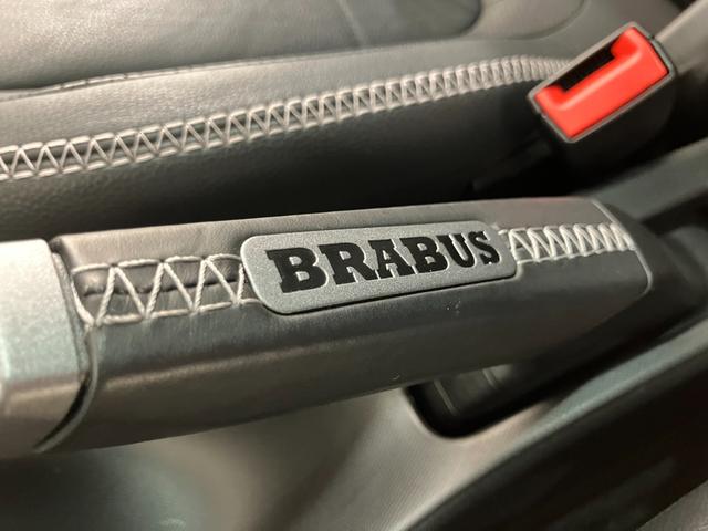 スマートフォーフォー ＢＲＡＢＵＳ　エクスクルーシブ　ＳＲ　ＢＲＡＢＵＳエクスクルーシブ本革スポーツシート　シートヒーター　ＢＲＡＢＵＳパーキングブレーキハンドル　ＢＲＡＢＵＳメーターパネル　ＥＴＣ　Ｂカメラ　１７ＡＷ　正規ディーラー認定中古車　２年保証（51枚目）