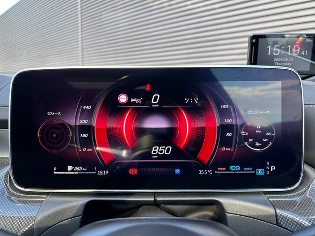 Ｃ２２０ｄ　ワゴンアバンギャルド　ＡＭＧライン　ベーシックパッケージ　レザーエクスクルーシブパッケージ　ＳＲ　ＨＵＤ　本革シート　シートヒーター　メモリー付きパワーシート　全周囲カメラ　ＥＴＣ　１８ＡＷ　正規ディーラー認定中古車　２年保証(35枚目)