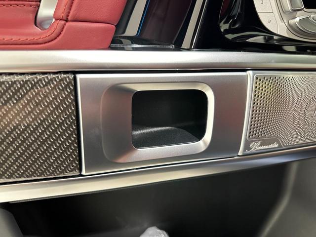 Ｇクラス Ｇ６３　１オーナー　ＡＭＧカーボンファイバーインテリアトリム　Ｇ　ｍａｎｕｆａｋｕｔｕｒプログラムプラス　アダプティブダンピングシステム　ＳＲ　Ｂｕｒｍｅｓｔｅｒ　２１ＡＷ　正規ディーラー認定中古車　２年保証（30枚目）