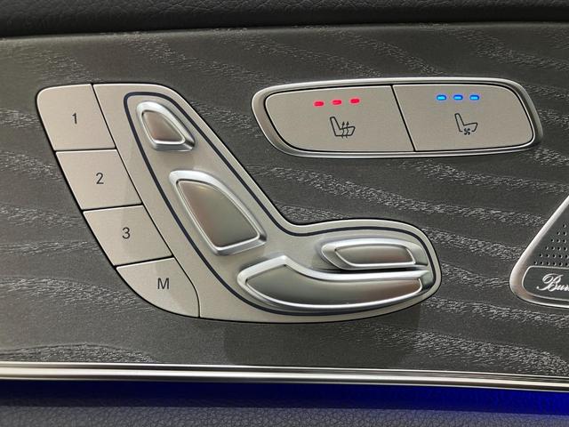 ＣＬＳクラス ＣＬＳ２２０ｄ　スポーツ　エクスクルーシブパッケージ　ワンオーナー　後期　エクスクルーシブパッケージ　パノラミックススライディングサンルーフ　アンビエントライト　正規ディーラー認定中古車　２年保証（29枚目）