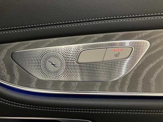 ＣＬＳクラス ＣＬＳ２２０ｄ　スポーツ　エクスクルーシブパッケージ　ワンオーナー　後期　エクスクルーシブパッケージ　パノラミックススライディングサンルーフ　アンビエントライト　正規ディーラー認定中古車　２年保証（33枚目）