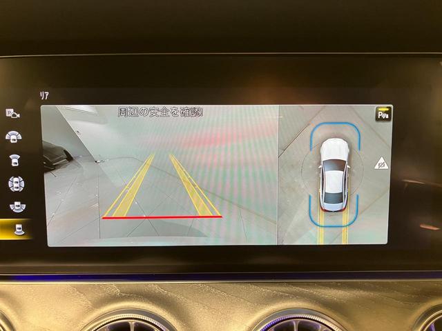 ＣＬＳクラス ＣＬＳ２２０ｄ　スポーツ　エクスクルーシブパッケージ　ワンオーナー　後期　エクスクルーシブパッケージ　パノラミックススライディングサンルーフ　アンビエントライト　正規ディーラー認定中古車　２年保証（49枚目）