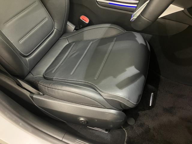 Ｃクラスオールテレイン Ｃ２２０ｄ　４マチック　オールテレイン　右ハンドル／オパリスホワイト／ワンオーナー／レザーエクスクルーシブパッケージ／パノラミックＳＲ／ＨＵＤ／３６０°カメラ／メモリー付きパワーシート／シートヒーター／正規ディーラー認定中古車／二年保証（32枚目）