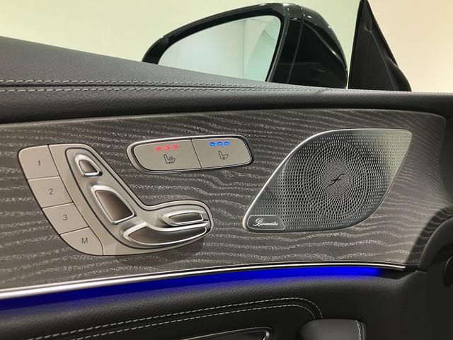 ＣＬＳクラス ＣＬＳ２２０ｄ　スポーツ　エクスクルーシブパッケージ　右ハンドル／オブシディアンブラック／ワンオーナー／エクスクルーシブパッケージ／ガラスＳＲ／本革シート／シートヒーター／ベンチレーション／Ｂｕｒｍｅｓｔｅｒ／正規ディーラー認定中古車／二年保証（51枚目）