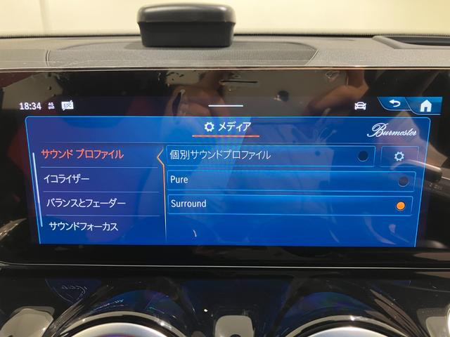 ＧＬＢ ＧＬＢ３５　４マチック　右ハンドル／オブシディアンブラック／ワンオーナー／アドバンスＰ／３６０°カメラ／Ｂｕｒｕｍｅｓｔｅｒ／ナッパレザーＡＭＧステアリングホイール／正規ディーラー認定中古車／二年保証（16枚目）
