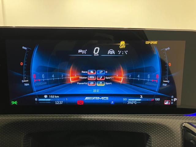 MERCEDES AMG A-CLASS A45 S 4MATIC+ STREET STYLE EDITION Best Japan Spec Recon Car for Import Malaysia