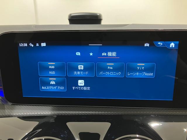 MERCEDES AMG A-CLASS A45 S 4MATIC+ STREET STYLE EDITION Best Japan Spec Recon Car for Import Malaysia