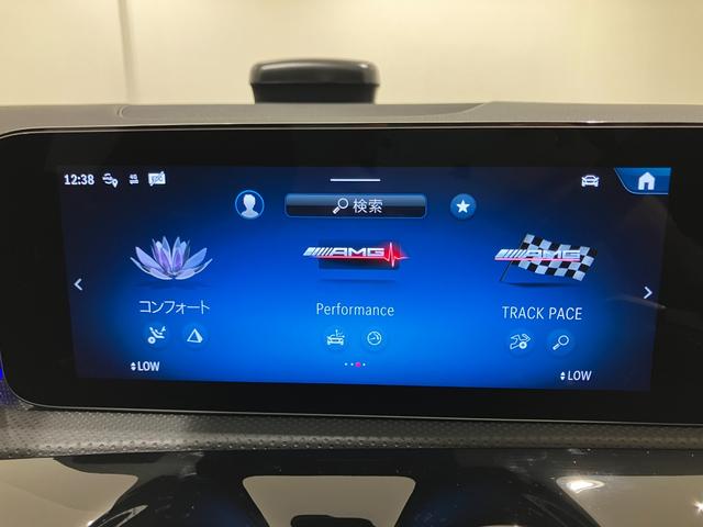 MERCEDES AMG A-CLASS A45 S 4MATIC+ STREET STYLE EDITION Best Japan Spec Recon Car for Import Malaysia