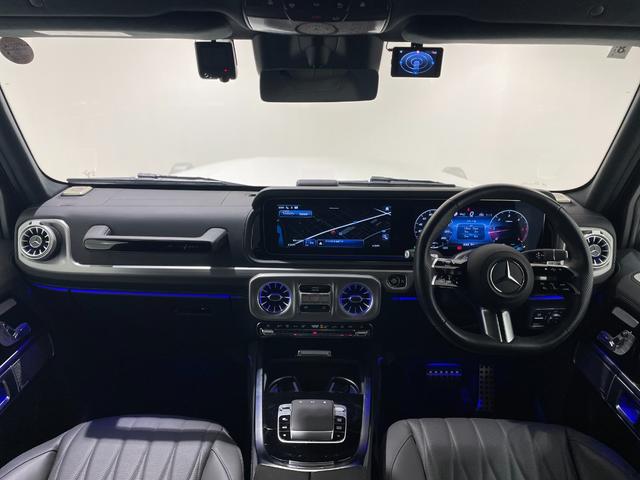 Gクラス G450d ローンチエディション 1オーナ/サンルーフ/Gマヌファクトゥーアエディション/オートステップ/Burumester/ドライブレコーダー/純正ナビゲーション/温冷機能付きカップホルダー認定中古車/2年保証(33枚目)