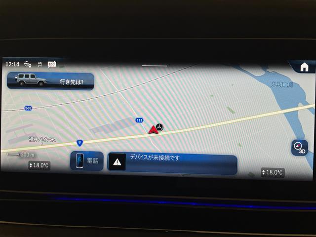 Gクラス G450d ローンチエディション 1オーナ/サンルーフ/Gマヌファクトゥーアエディション/オートステップ/Burumester/ドライブレコーダー/純正ナビゲーション/温冷機能付きカップホルダー認定中古車/2年保証(55枚目)