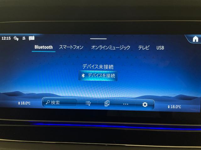 Gクラス G450d ローンチエディション 1オーナ/サンルーフ/Gマヌファクトゥーアエディション/オートステップ/Burumester/ドライブレコーダー/純正ナビゲーション/温冷機能付きカップホルダー認定中古車/2年保証(56枚目)