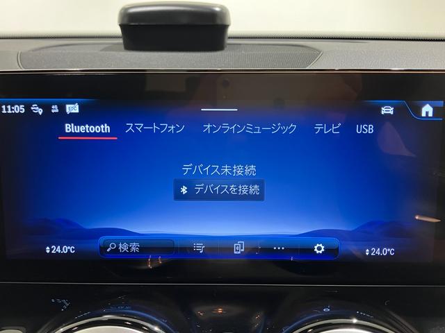 ＥＱＢ ＥＱＢ２５０＋　ＡＭＧラインパッケージ　右ハンドル／コスモスブラック／ＡＭＧレザーエクスクルーシブＰ／シートヒーター／メモリー付きパワーシート／正規ディーラー認定中古車／２年保証（7枚目）