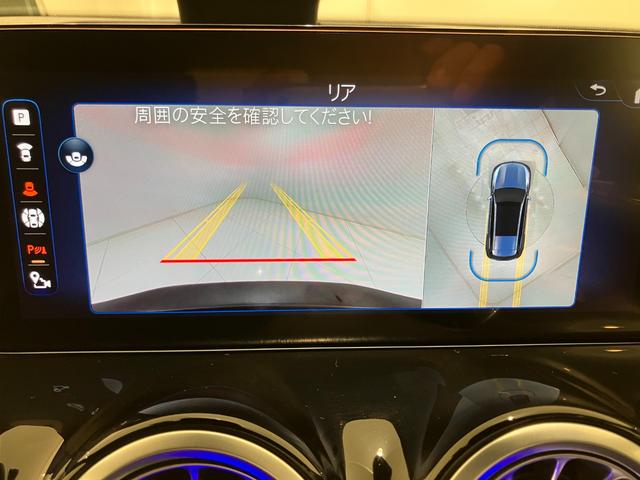 ＥＱＢ ＥＱＢ２５０＋　ＡＭＧラインパッケージ　右ハンドル／コスモスブラック／ＡＭＧレザーエクスクルーシブＰ／シートヒーター／メモリー付きパワーシート／正規ディーラー認定中古車／２年保証（8枚目）