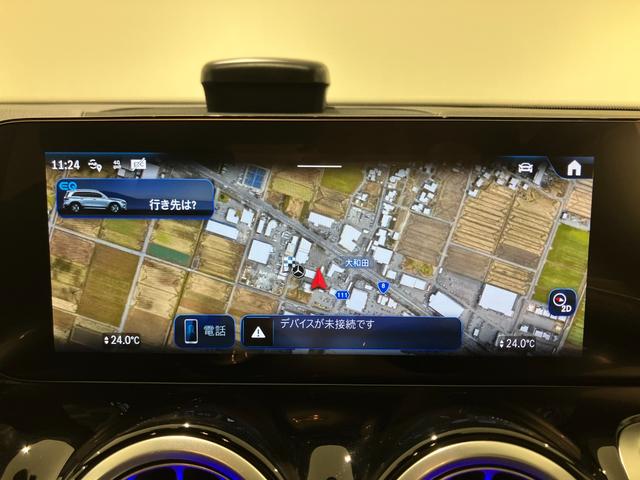 ＥＱＢ ＥＱＢ２５０＋　ＡＭＧラインパッケージ　右ハンドル／コスモスブラック／ＡＭＧレザーエクスクルーシブＰ／シートヒーター／メモリー付きパワーシート／正規ディーラー認定中古車／２年保証（49枚目）