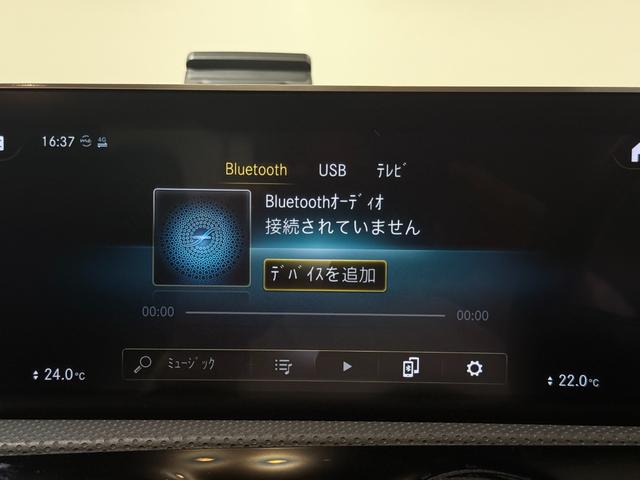 ＣＬＡクラス ＣＬＡ１８０　ＡＭＧライン　右ハンドル／セレナイトグレー／メモリー付きパワーシート／シートヒーター／アンビエントライト／正規ディーラー認定中古車／二年保証（45枚目）