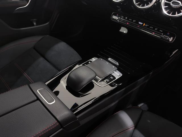 ＣＬＡクラス ＣＬＡ１８０　ＡＭＧライン　右ハンドル／セレナイトグレー／メモリー付きパワーシート／シートヒーター／アンビエントライト／正規ディーラー認定中古車／二年保証（47枚目）