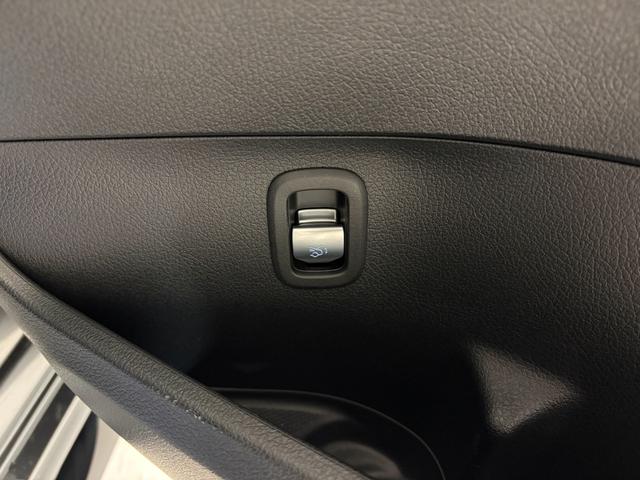 Ｃクラス Ｃ４３　４マチック　ワンオーナー／右ハンドル／イリジウムシルバー／ＨＵＤ／Ｂｕｒｍｅｓｔｅｒ／ベンチレーション／パノラミックスライディングルーフ／ドラレコ／正規ディーラー認定中古車／二年保証（28枚目）