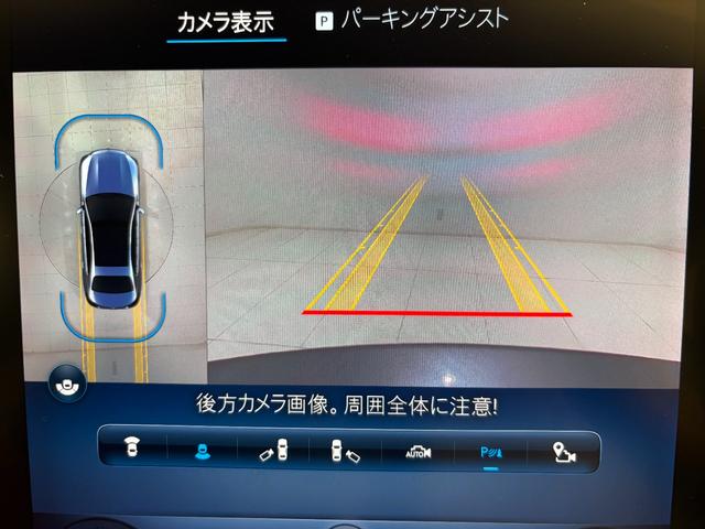 Ｃクラス Ｃ４３　４マチック　ワンオーナー／右ハンドル／イリジウムシルバー／ＨＵＤ／Ｂｕｒｍｅｓｔｅｒ／ベンチレーション／パノラミックスライディングルーフ／ドラレコ／正規ディーラー認定中古車／二年保証（51枚目）