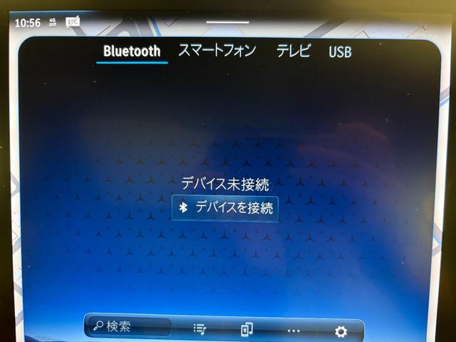 Ｃクラス Ｃ４３　４マチック　ワンオーナー／右ハンドル／イリジウムシルバー／ＨＵＤ／Ｂｕｒｍｅｓｔｅｒ／ベンチレーション／パノラミックスライディングルーフ／ドラレコ／正規ディーラー認定中古車／二年保証（52枚目）