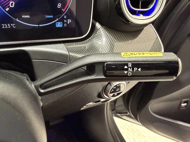 Ｃクラス Ｃ４３　４マチック　ワンオーナー／右ハンドル／イリジウムシルバー／ＨＵＤ／Ｂｕｒｍｅｓｔｅｒ／ベンチレーション／パノラミックスライディングルーフ／ドラレコ／正規ディーラー認定中古車／二年保証（56枚目）