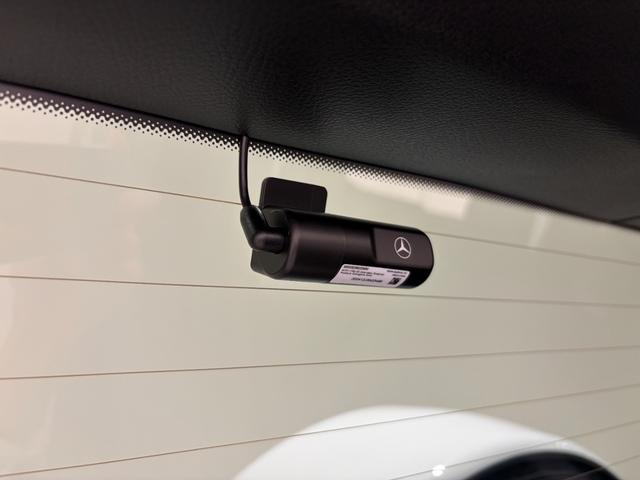 Ｇクラス Ｇ４５０ｄ　ＡＭＧラインパッケージ　ローンチエディション／ワンオーナー／ＡＭＧラインＰ／ＭＡＮＵＦＡＫＴＵＲプログラム／ＭＡＮＵＦＡＫＴＵＲプログラム・プラス／リラクゼーション／Ｂｕｒｍｅｓｔｅｒ／正規ディーラー認定中古車／二年保証（16枚目）