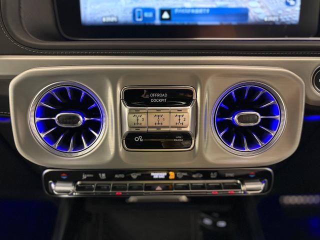 Ｇクラス Ｇ４５０ｄ　ＡＭＧラインパッケージ　ローンチエディション／ワンオーナー／ＡＭＧラインＰ／ＭＡＮＵＦＡＫＴＵＲプログラム／ＭＡＮＵＦＡＫＴＵＲプログラム・プラス／リラクゼーション／Ｂｕｒｍｅｓｔｅｒ／正規ディーラー認定中古車／二年保証（55枚目）