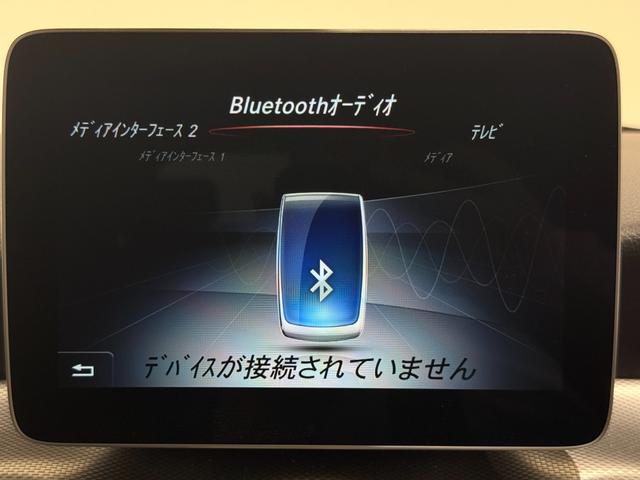 GLAクラス GLA220 4マチック ワンオーナー/右ハンドル/コスモスブラック/本革/シートヒーター/パノラミックスライディングルーフ/ドラレコ/正規ディーラー認定中古車/二年保証(10枚目)