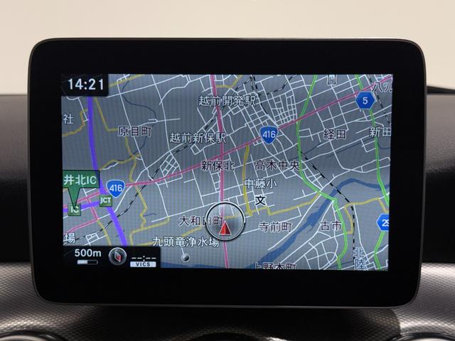 GLAクラス GLA220 4マチック ワンオーナー/右ハンドル/コスモスブラック/本革/シートヒーター/パノラミックスライディングルーフ/ドラレコ/正規ディーラー認定中古車/二年保証(48枚目)