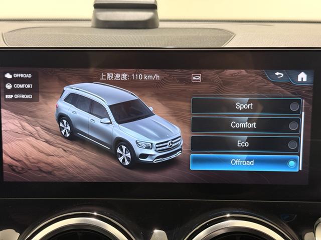 GLB GLB200d 4マチック ワンオーナー/右ハンドル/コスモスブラック/半革/シートヒーター/メモリー付きパワーシート/正規ディーラー認定中古車/二年保証(5枚目)