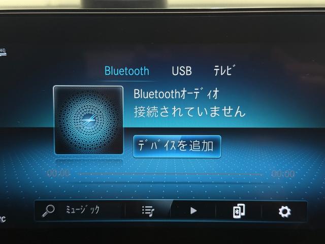 GLB GLB200d 4マチック ワンオーナー/右ハンドル/コスモスブラック/半革/シートヒーター/メモリー付きパワーシート/正規ディーラー認定中古車/二年保証(50枚目)