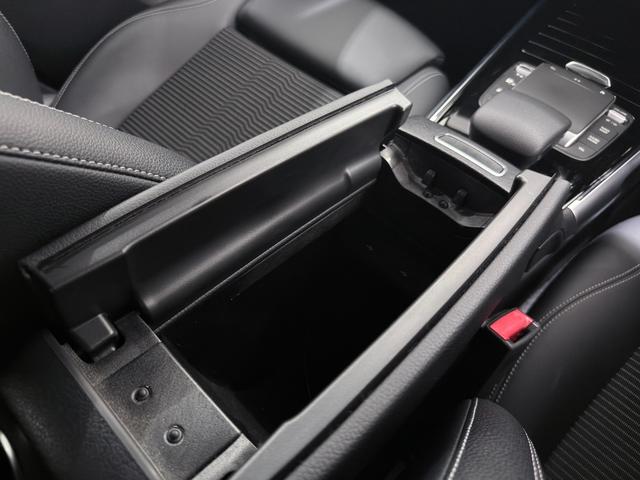 GLB GLB200d 4マチック ワンオーナー/右ハンドル/コスモスブラック/半革/シートヒーター/メモリー付きパワーシート/正規ディーラー認定中古車/二年保証(59枚目)