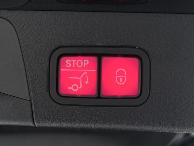 GLB GLB200d 4マチック ワンオーナー/右ハンドル/コスモスブラック/半革/シートヒーター/メモリー付きパワーシート/正規ディーラー認定中古車/二年保証(66枚目)