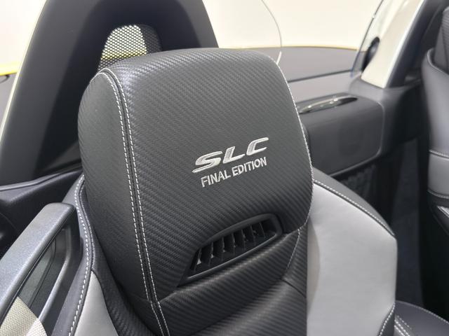 ＳＬＣ ＳＬＣ１８０　スポーツ　ファイナルエディション　右ハンドル／サンイエロー／レーダーセーフティーＰ／ブラック・グレーレザーシート／シートヒーター／マジックスカイルーフ／メモリー付きパワーシート／正規ディーラー認定中古車／二年保証（9枚目）