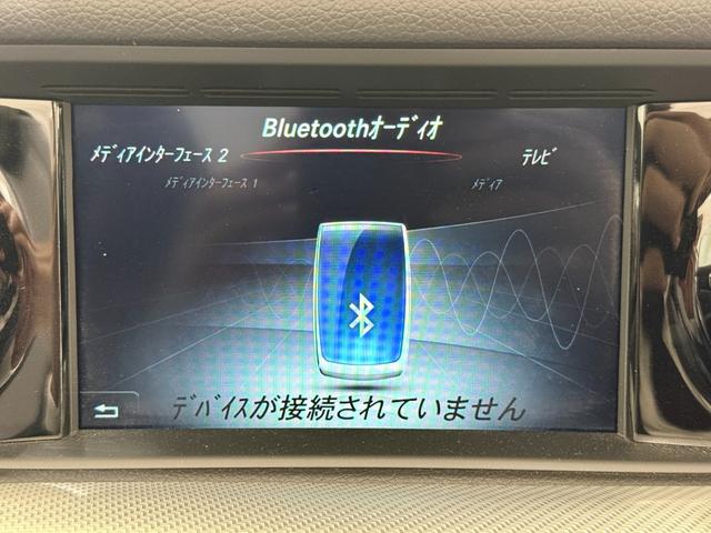 ＳＬＣ ＳＬＣ１８０　スポーツ　ファイナルエディション　右ハンドル／サンイエロー／レーダーセーフティーＰ／ブラック・グレーレザーシート／シートヒーター／マジックスカイルーフ／メモリー付きパワーシート／正規ディーラー認定中古車／二年保証（34枚目）