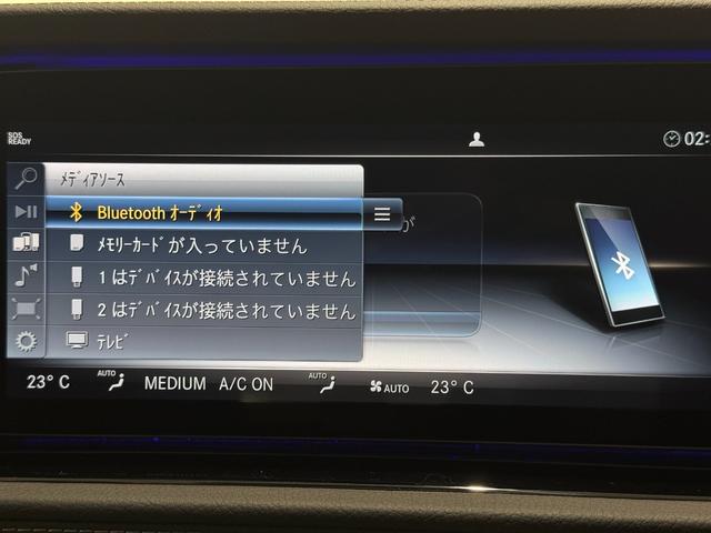 Gクラス G400d AMGライン ワンオーナー/右ハンドル/マグネタイトブラックラグジュアリーP/アダプティブダンピングシステム/Burmester/パノラミックスライディングルーフ/正規ディーラー認定中古車/二年保証(7枚目)