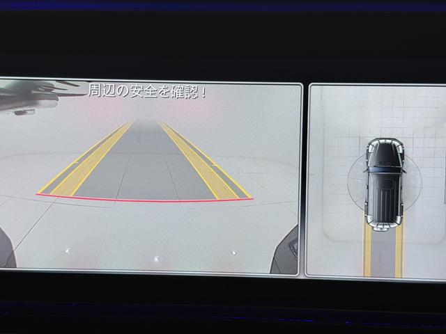 Gクラス G400d AMGライン ワンオーナー/右ハンドル/マグネタイトブラックラグジュアリーP/アダプティブダンピングシステム/Burmester/パノラミックスライディングルーフ/正規ディーラー認定中古車/二年保証(49枚目)